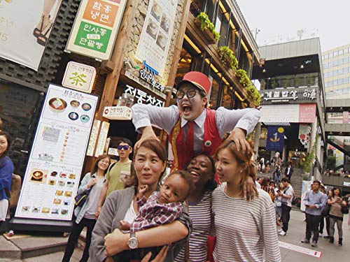 Korea   Seoul